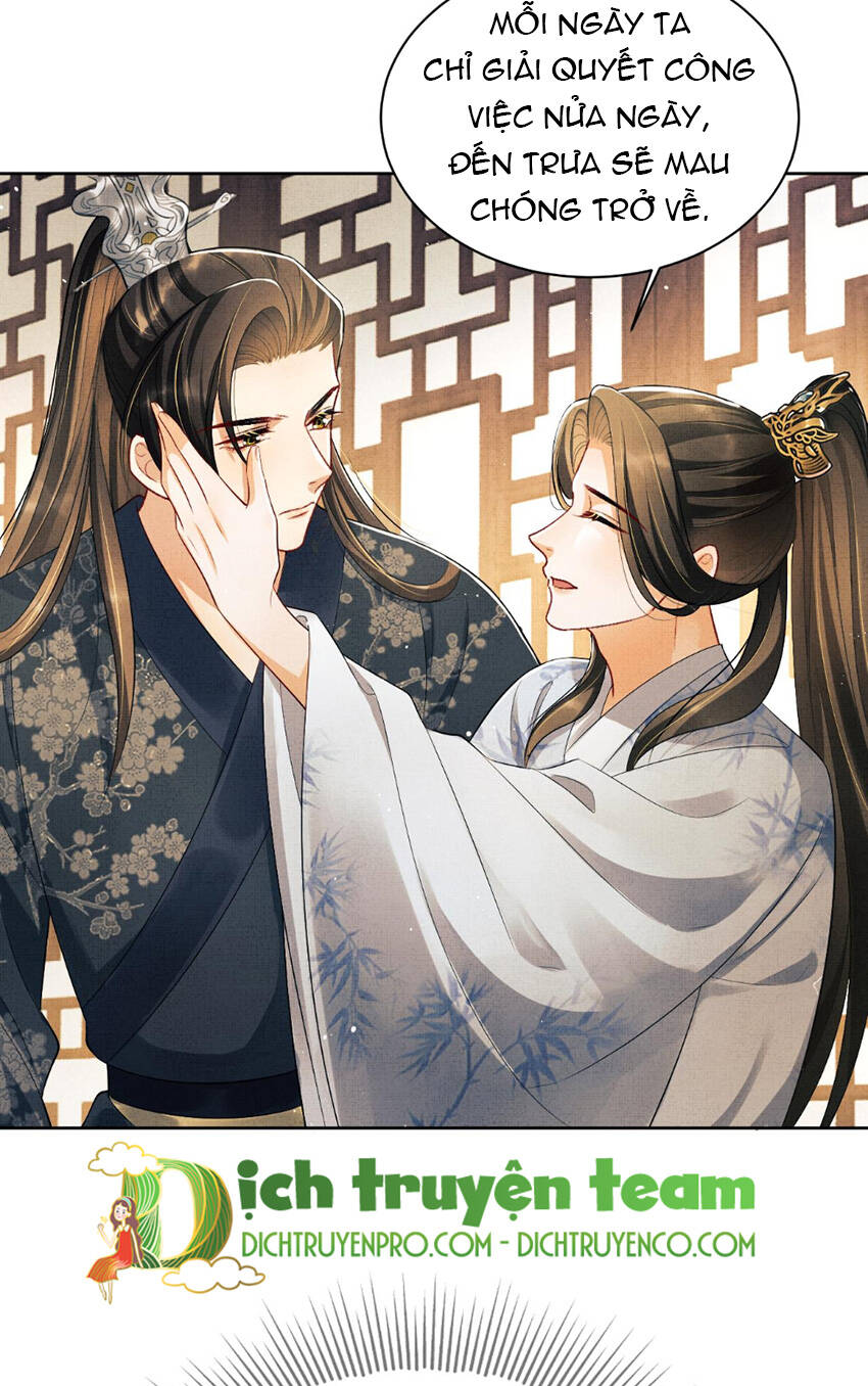 Thê Vi Thượng Chapter 128 - 2
