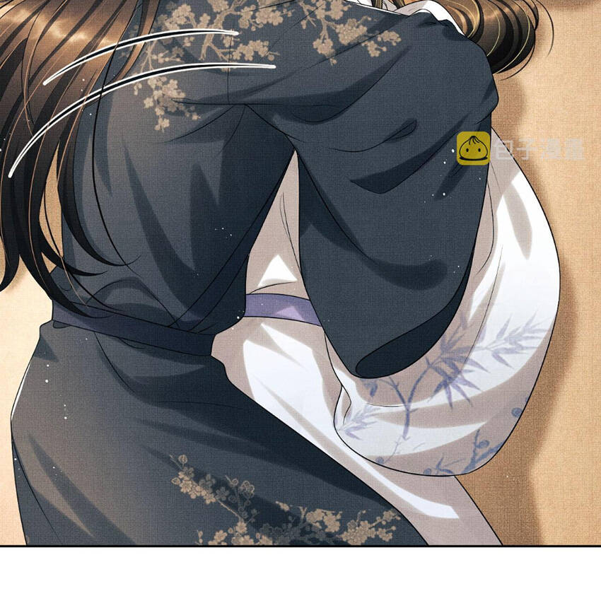 Thê Vi Thượng Chapter 128 - 21