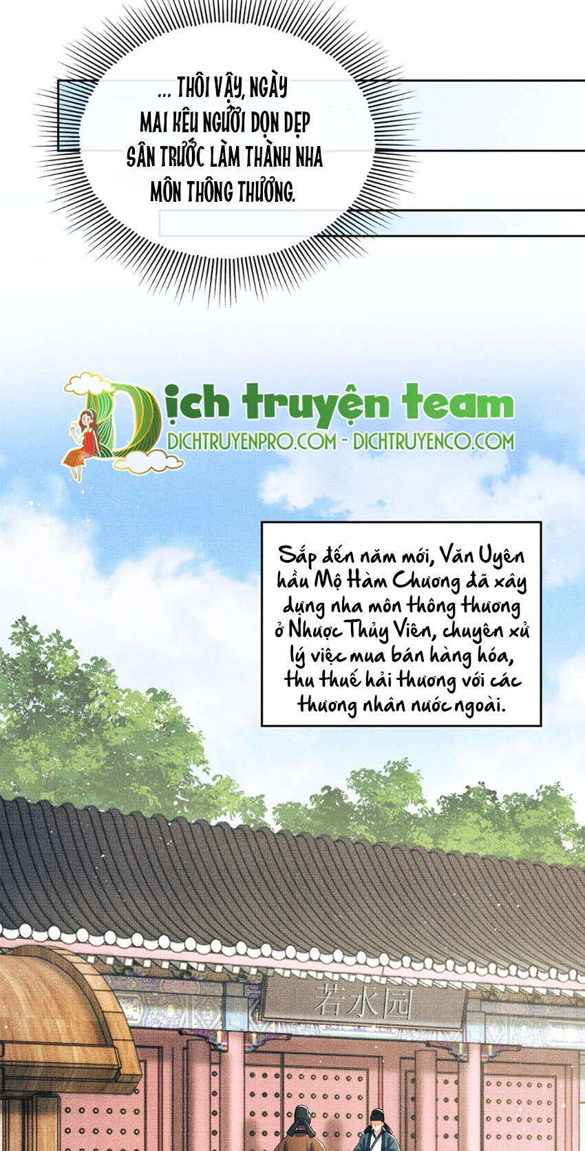 Thê Vi Thượng Chapter 128 - 23