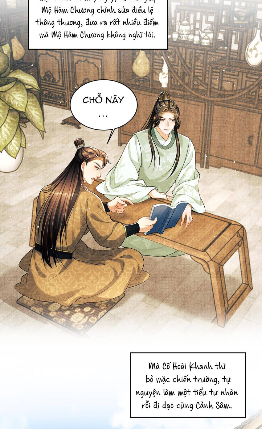 Thê Vi Thượng Chapter 130 - 15