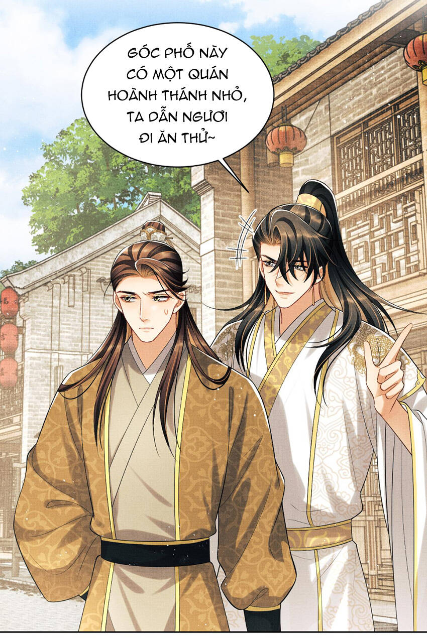 Thê Vi Thượng Chapter 130 - 16