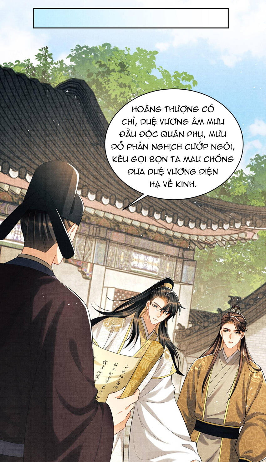 Thê Vi Thượng Chapter 130 - 25