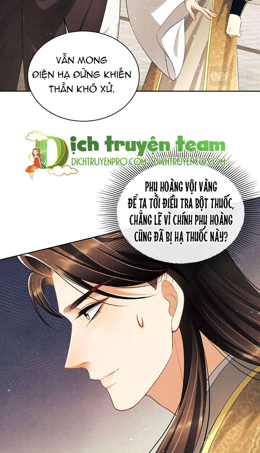 Thê Vi Thượng Chapter 130 - 26