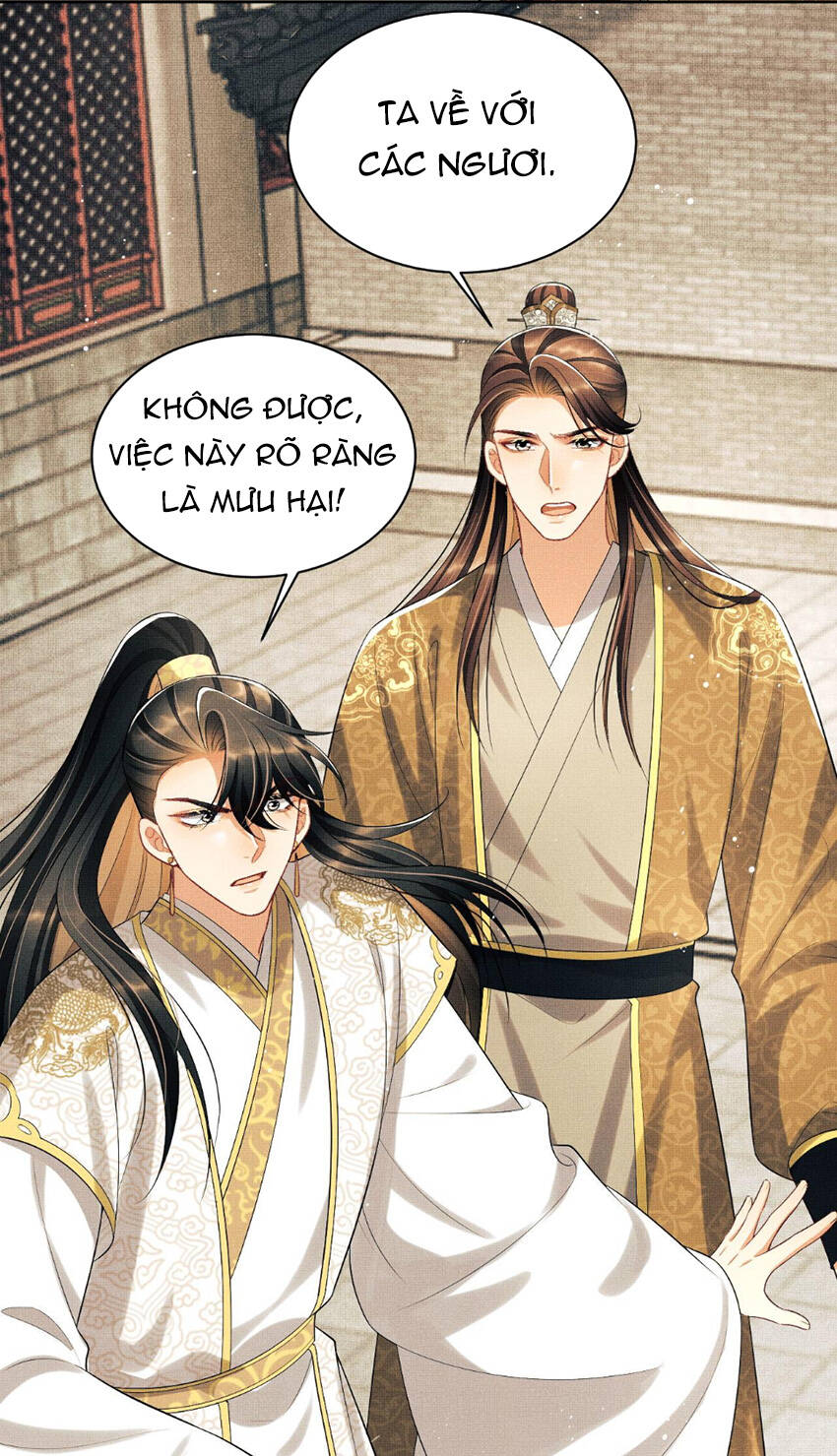 Thê Vi Thượng Chapter 130 - 27