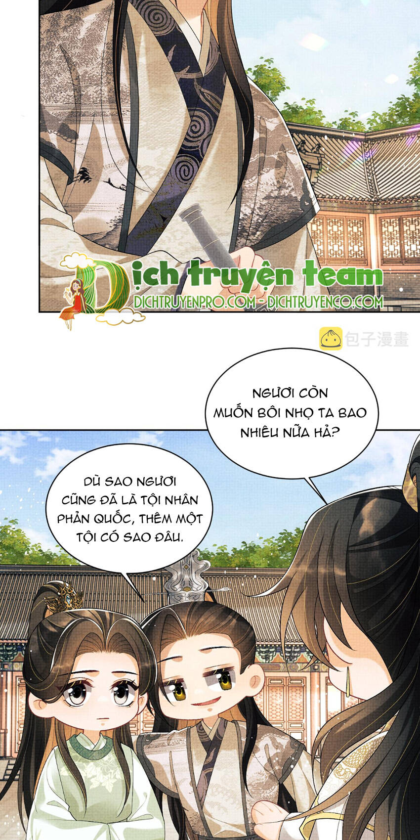 Thê Vi Thượng Chapter 130 - 37