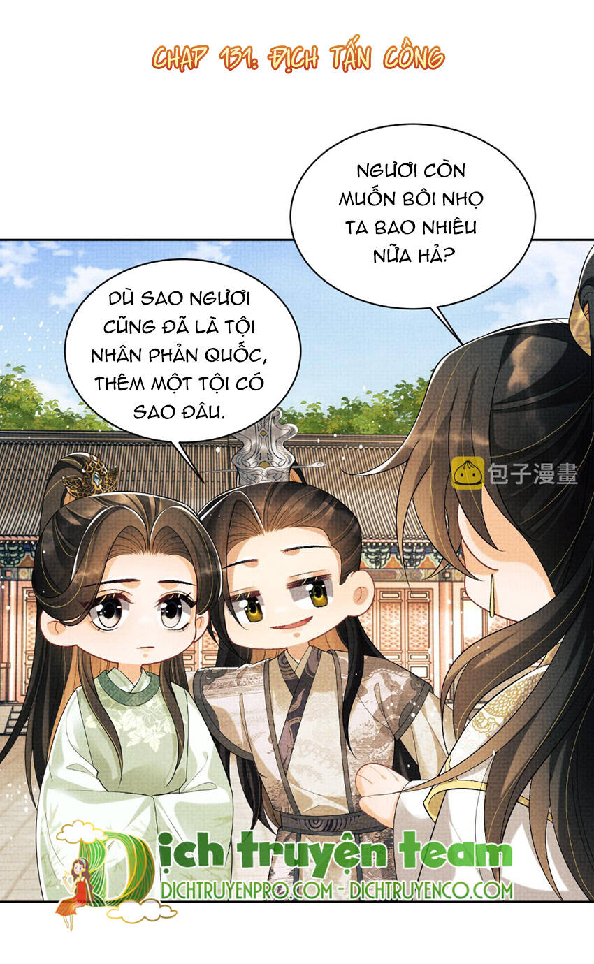 Thê Vi Thượng Chapter 131 - 1