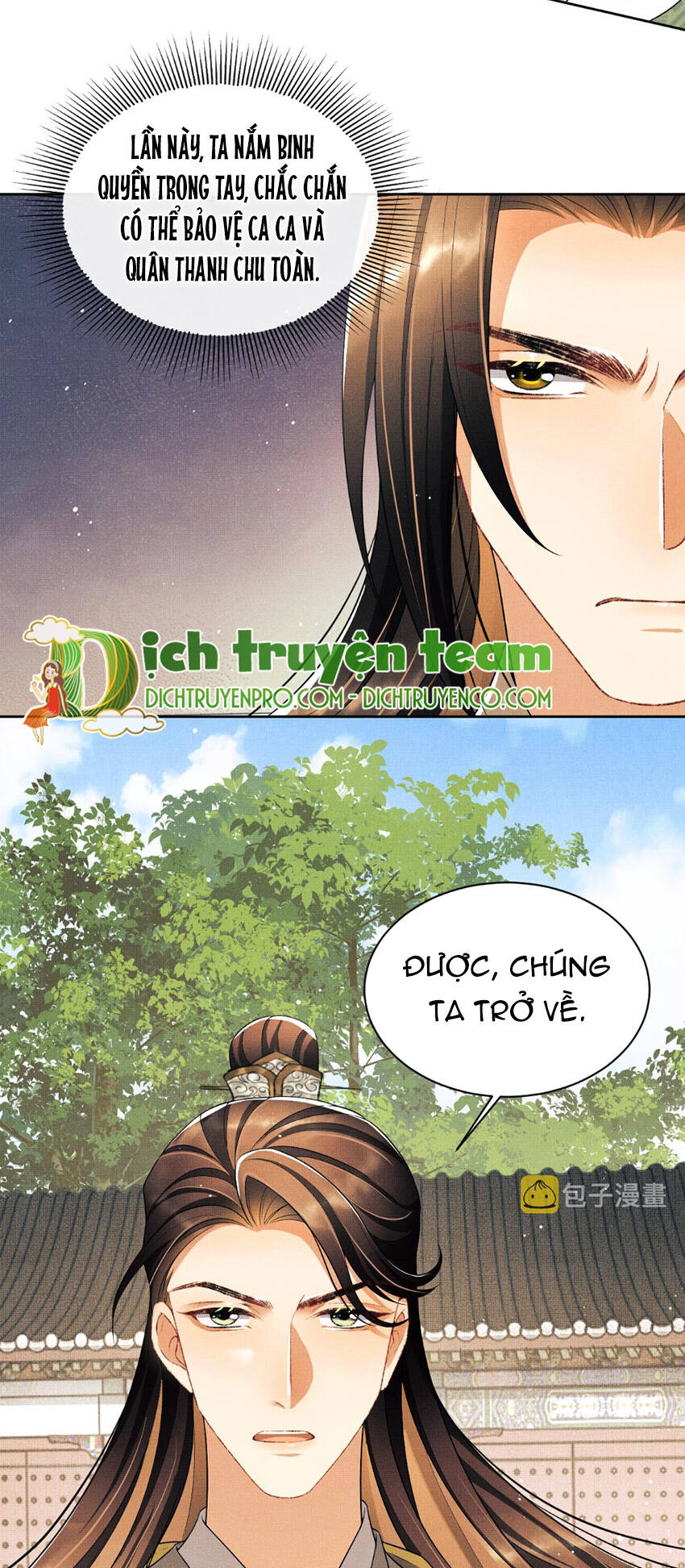 Thê Vi Thượng Chapter 131 - 11