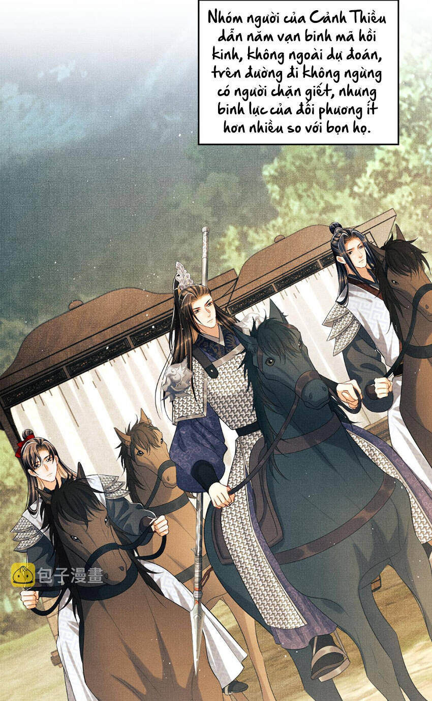 Thê Vi Thượng Chapter 131 - 13