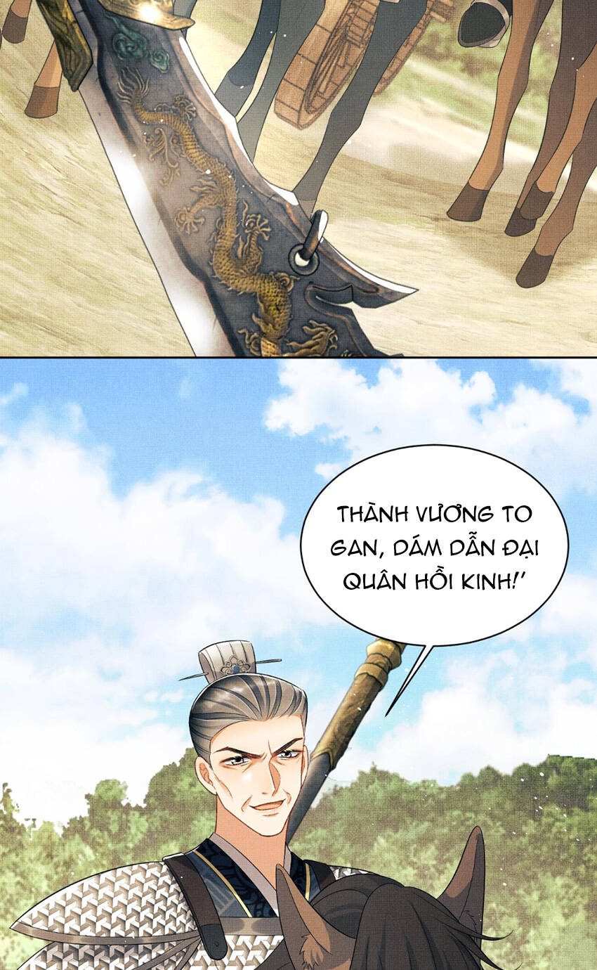 Thê Vi Thượng Chapter 131 - 24