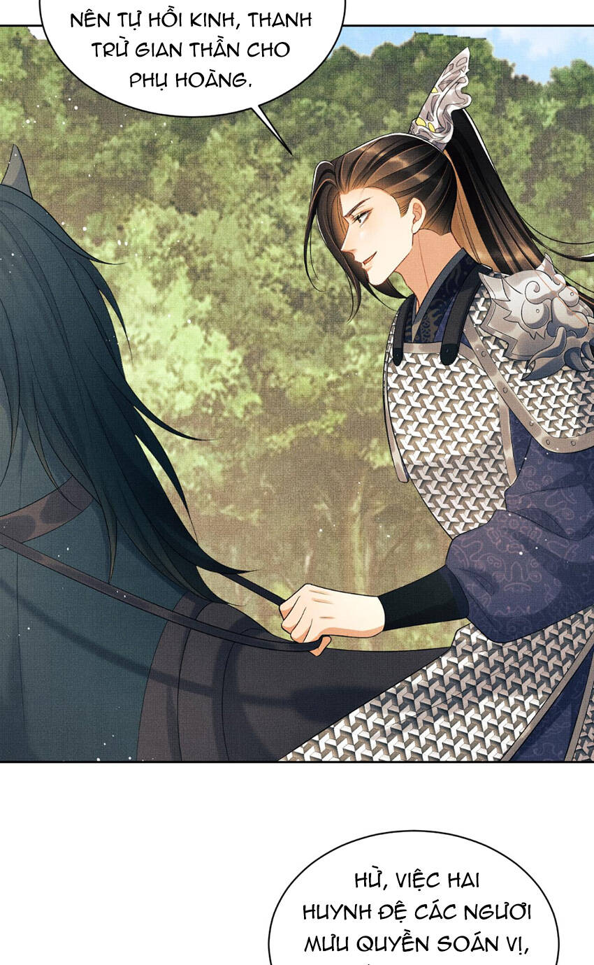 Thê Vi Thượng Chapter 131 - 26