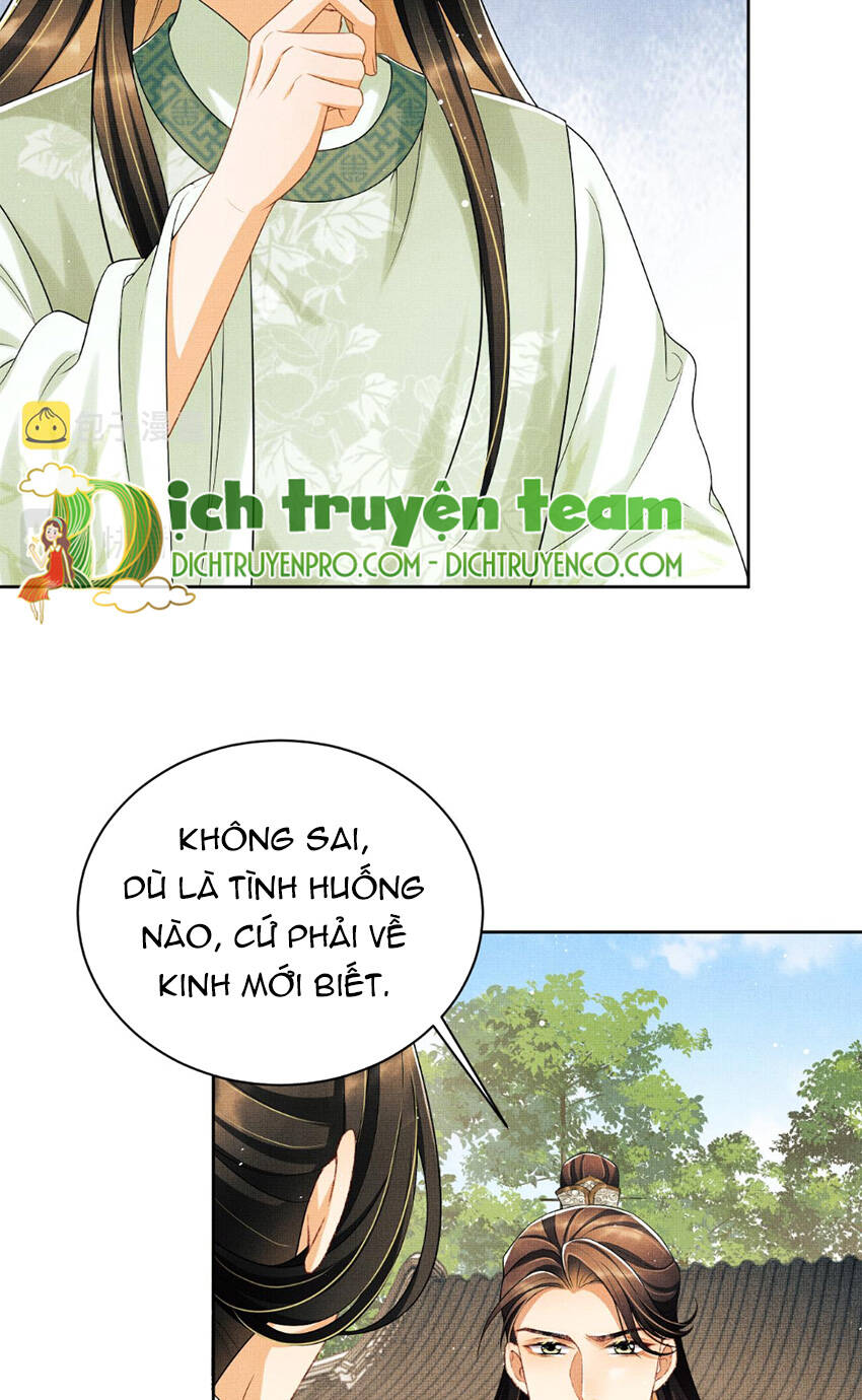 Thê Vi Thượng Chapter 131 - 6