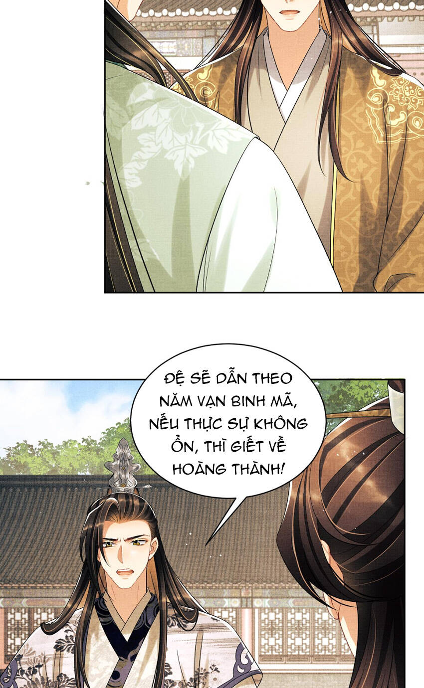Thê Vi Thượng Chapter 131 - 7