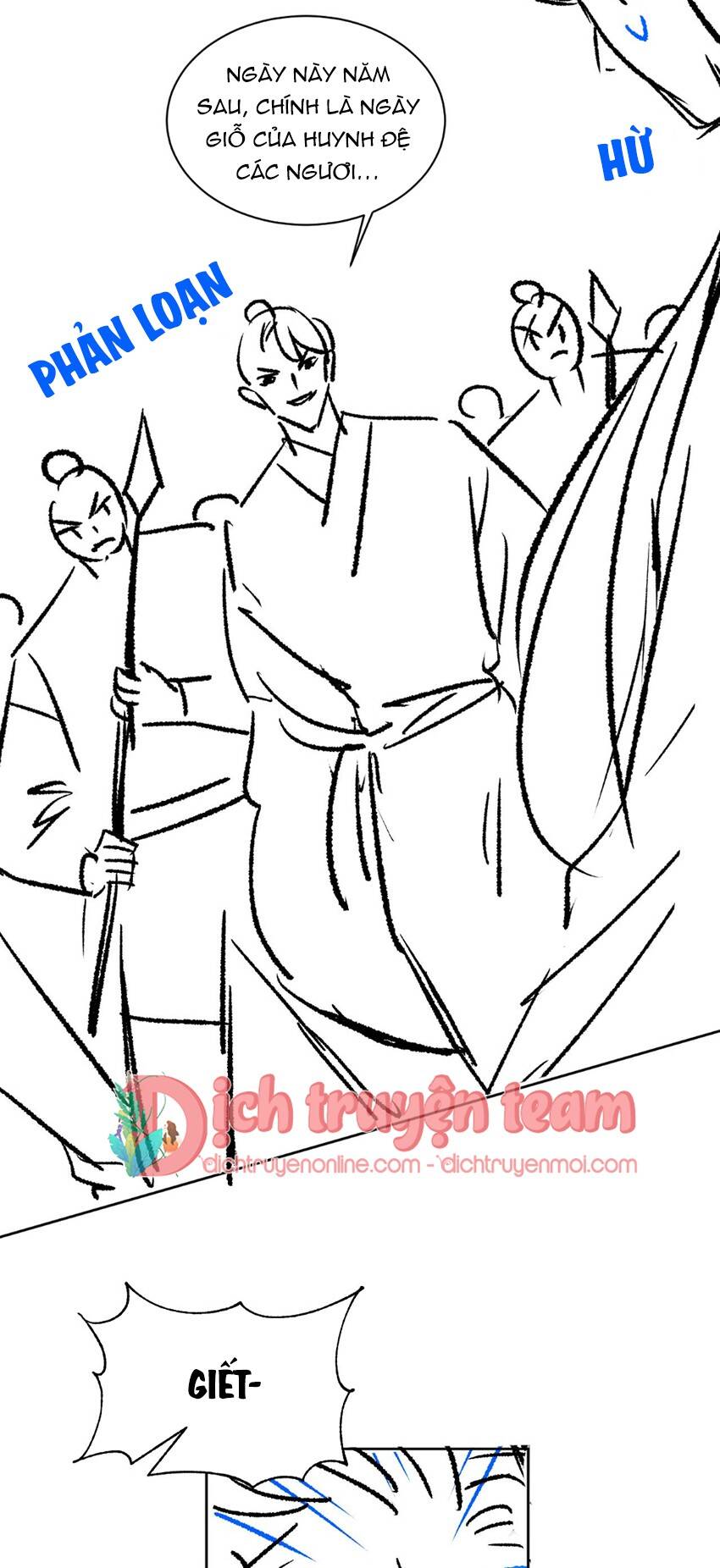 Thê Vi Thượng Chapter 133 - 30