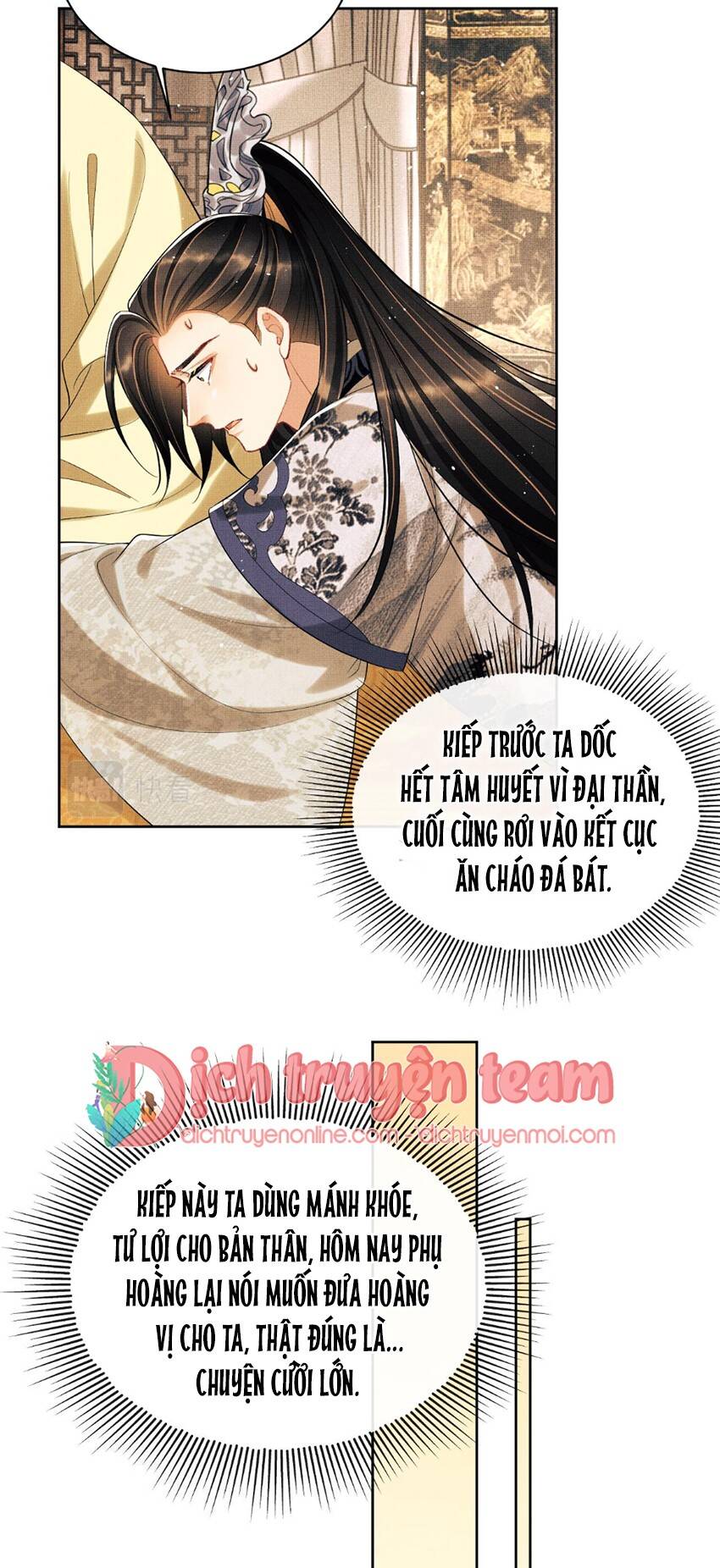 Thê Vi Thượng Chapter 133 - 4