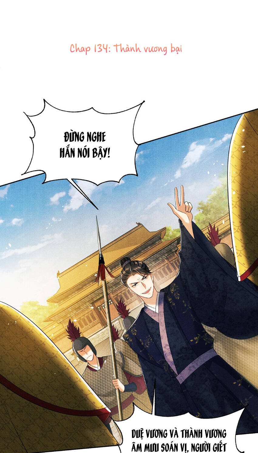 Thê Vi Thượng Chapter 134 - 1