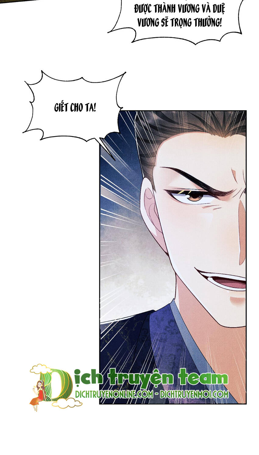 Thê Vi Thượng Chapter 134 - 2