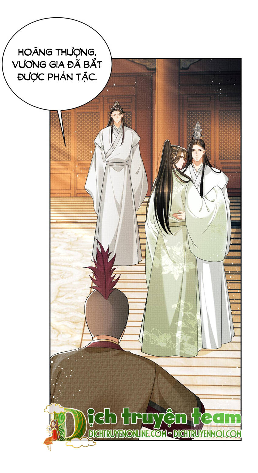 Thê Vi Thượng Chapter 134 - 17