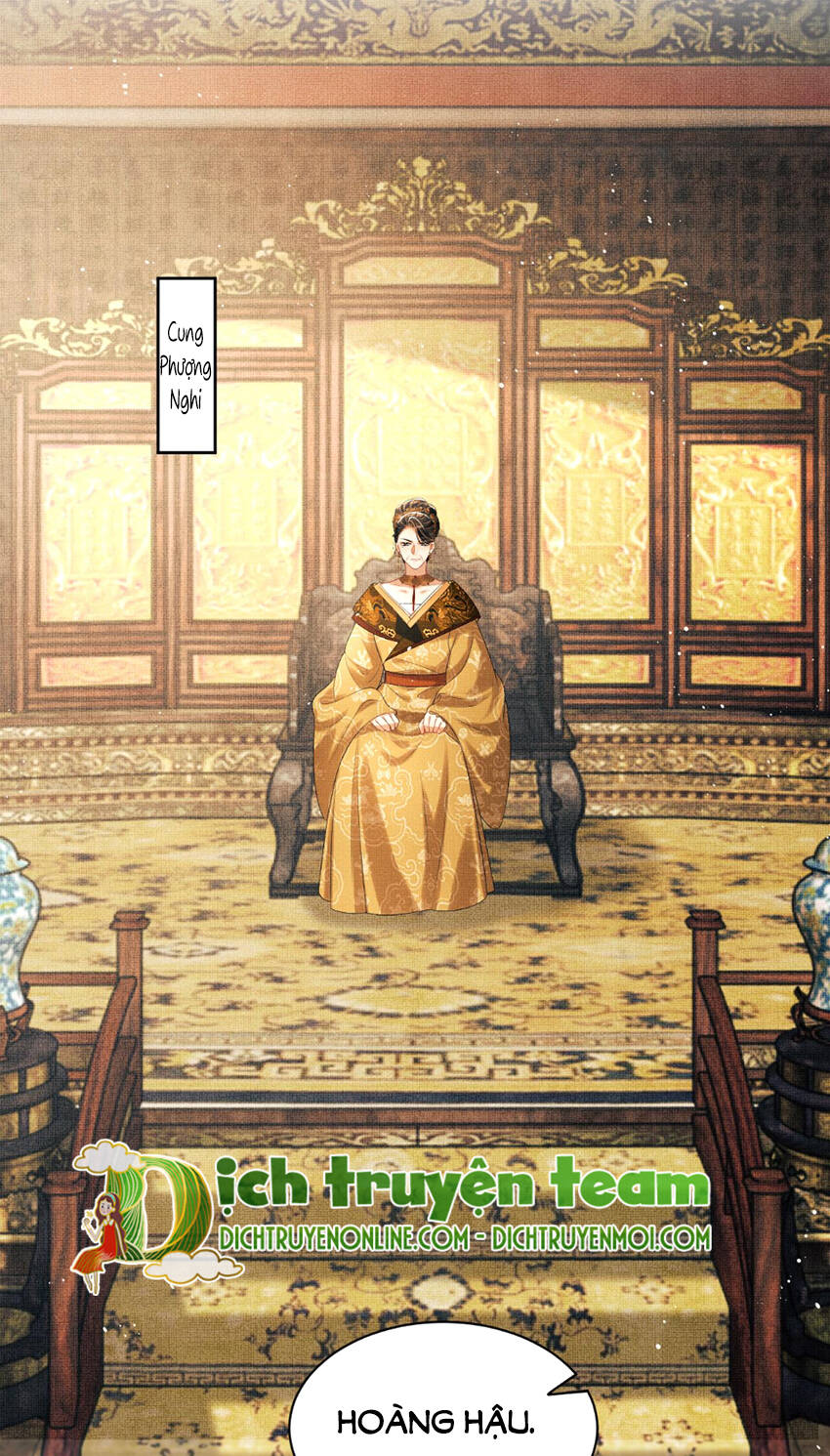 Thê Vi Thượng Chapter 134 - 26