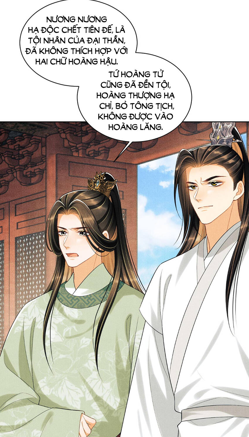 Thê Vi Thượng Chapter 134 - 30