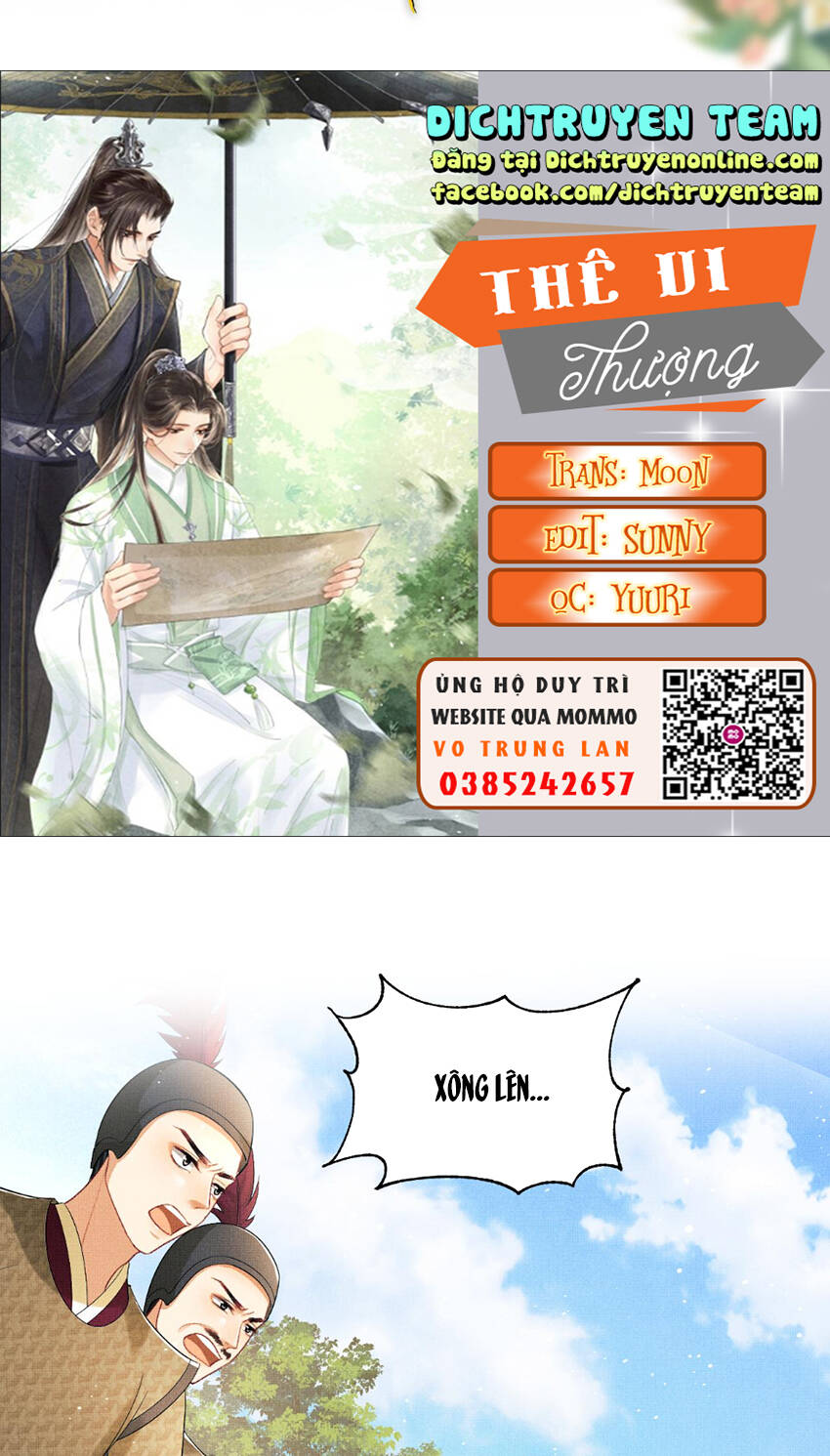 Thê Vi Thượng Chapter 134 - 4