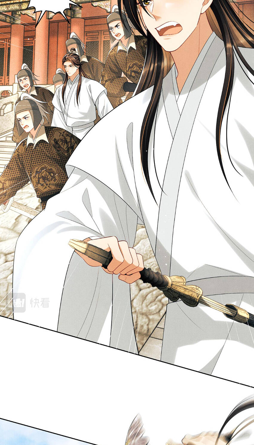 Thê Vi Thượng Chapter 134 - 6