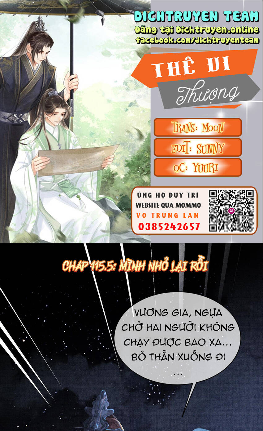 Thê Vi Thượng Chapter 135.5 - 1