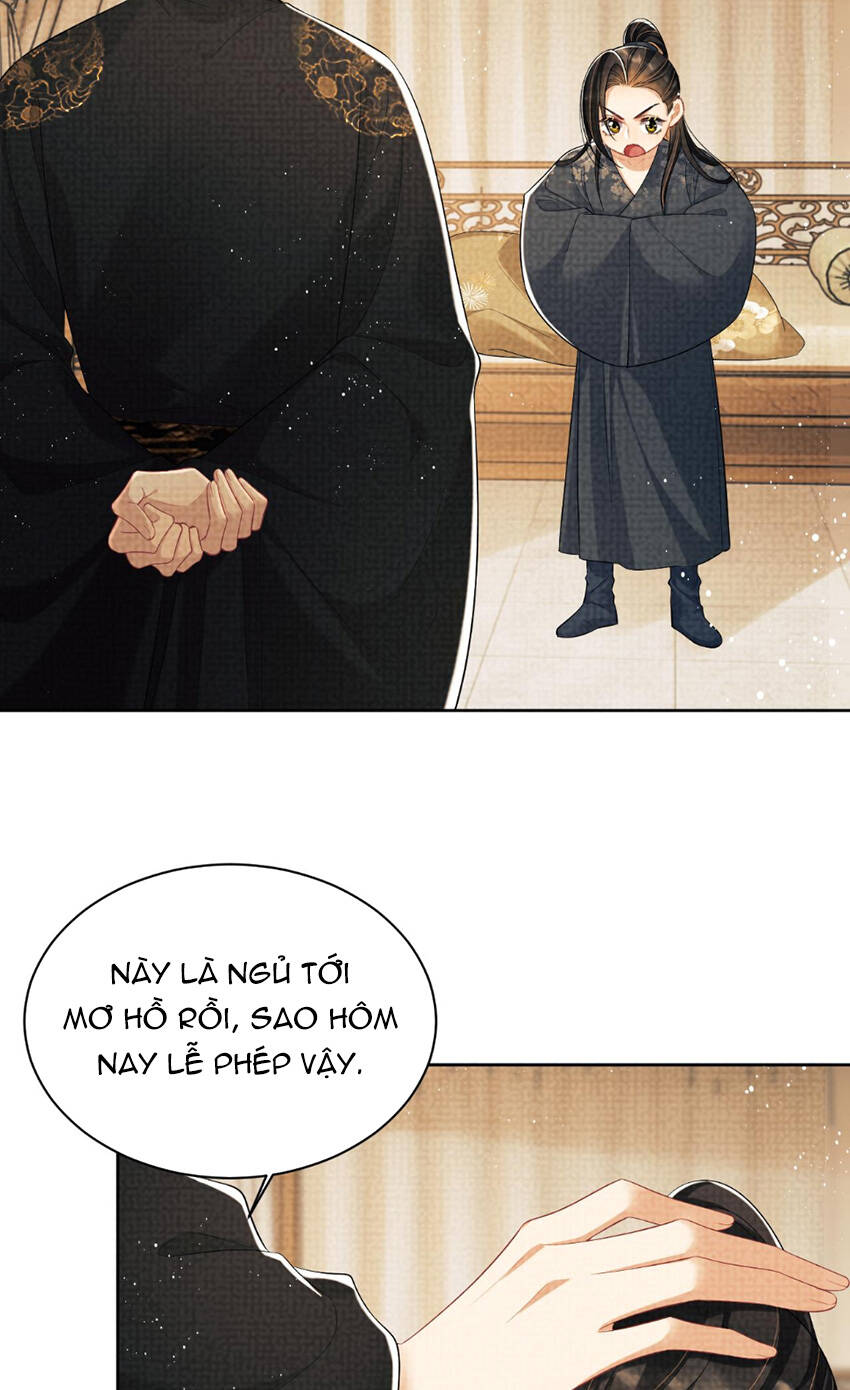 Thê Vi Thượng Chapter 135.5 - 15