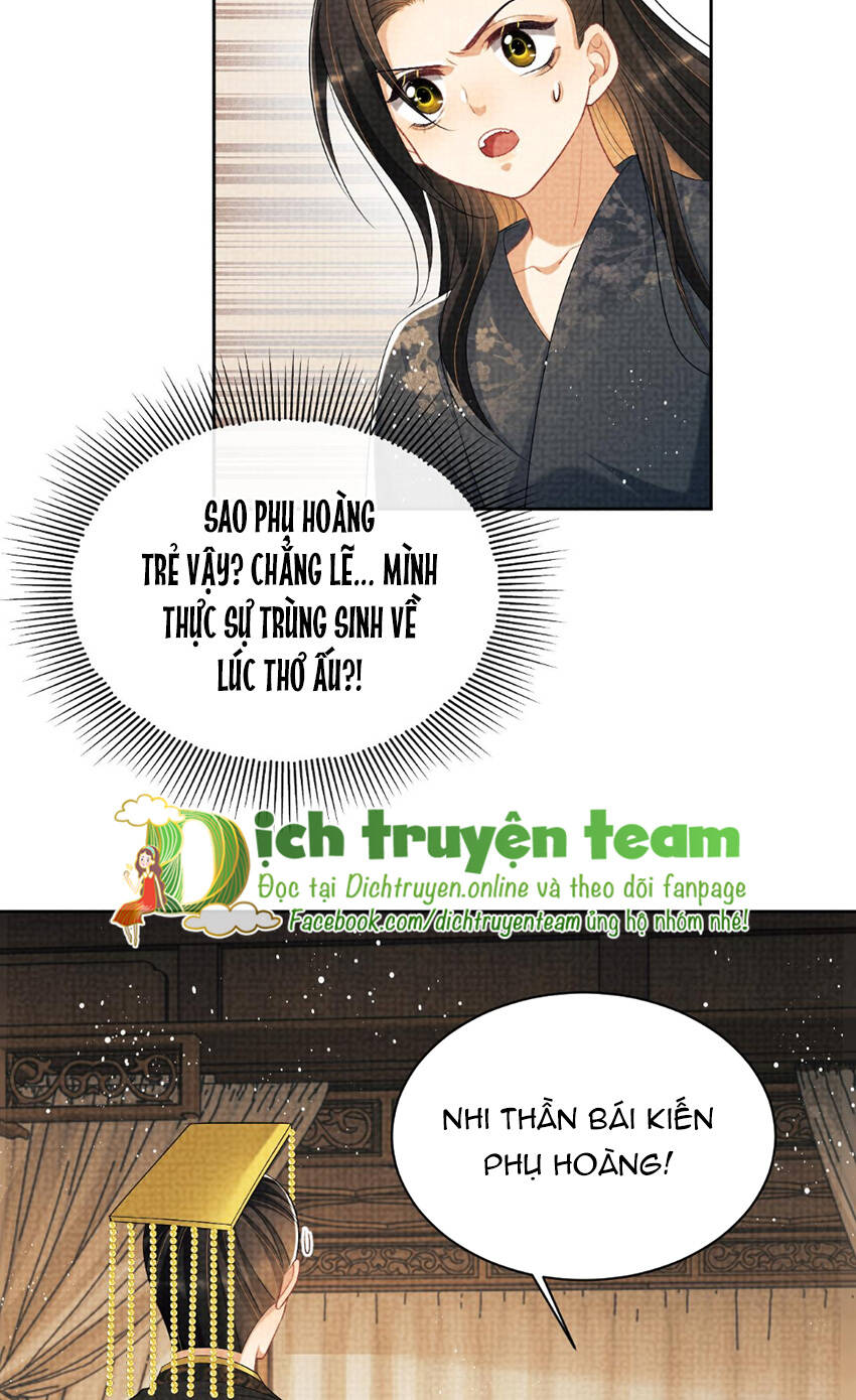 Thê Vi Thượng Chapter 135.5 - 16