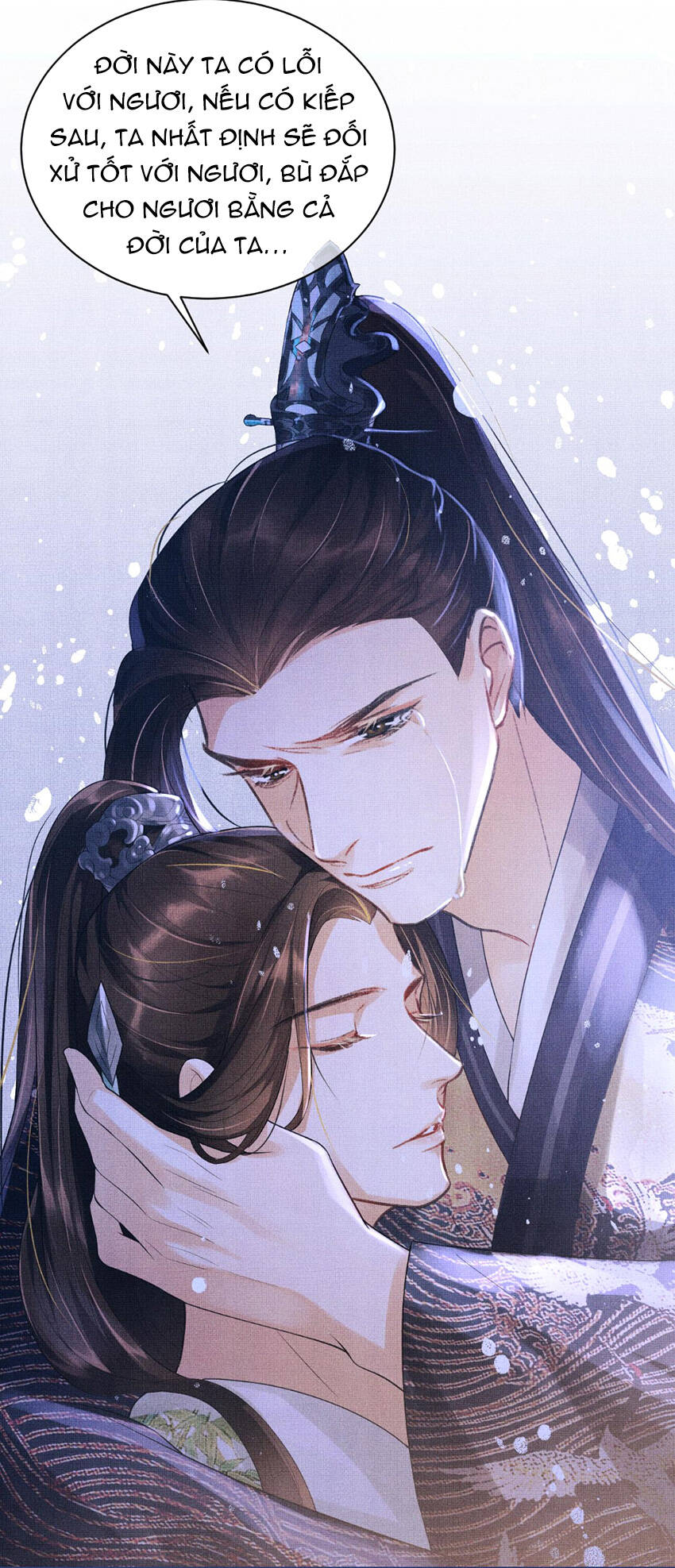 Thê Vi Thượng Chapter 135.5 - 3