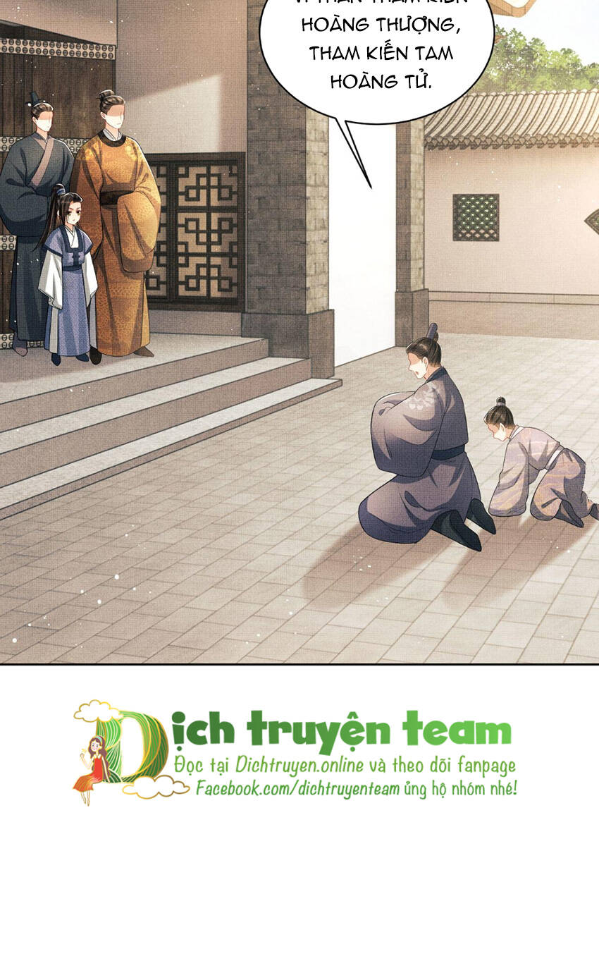 Thê Vi Thượng Chapter 135.5 - 30