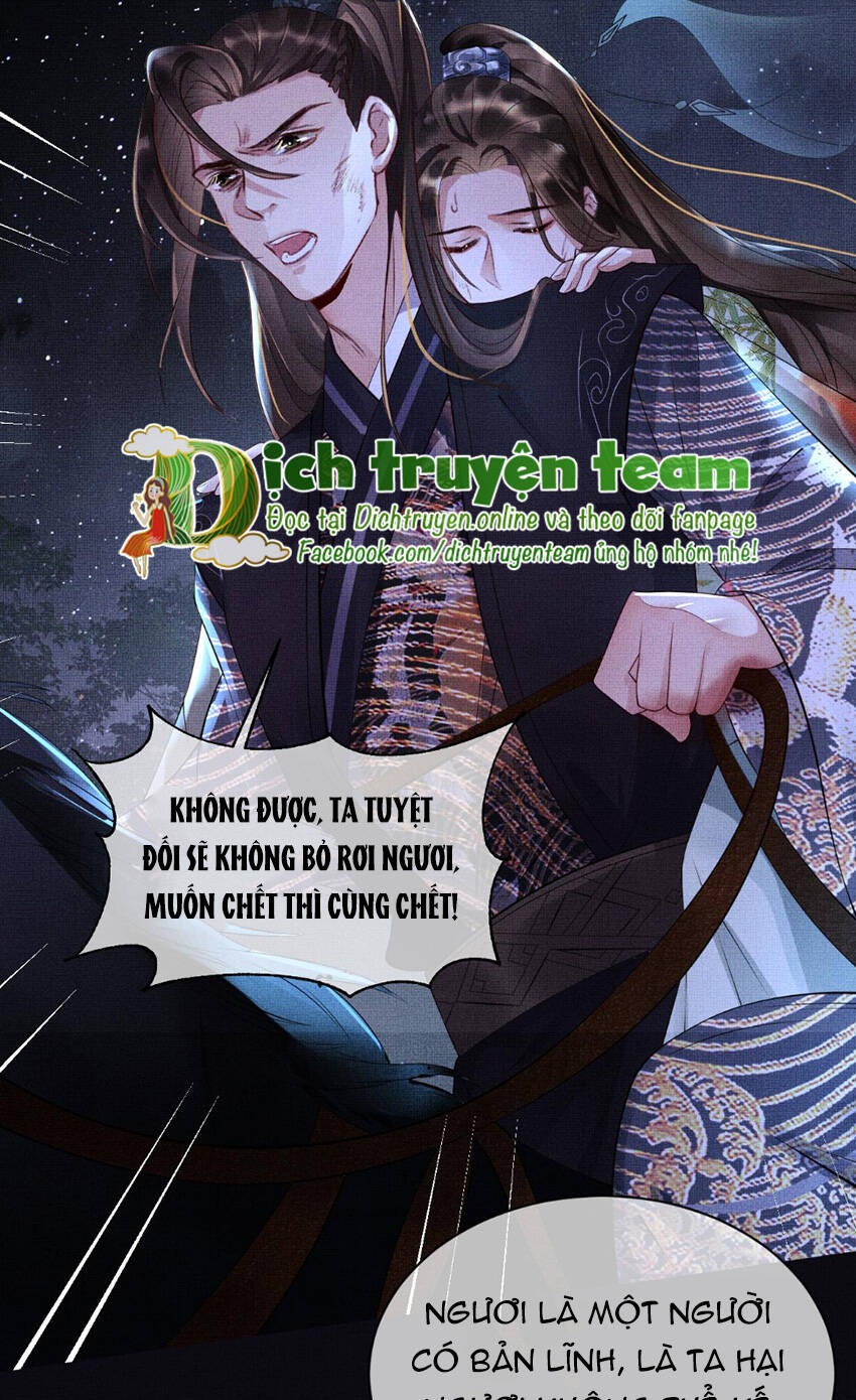 Thê Vi Thượng Chapter 135.5 - 4