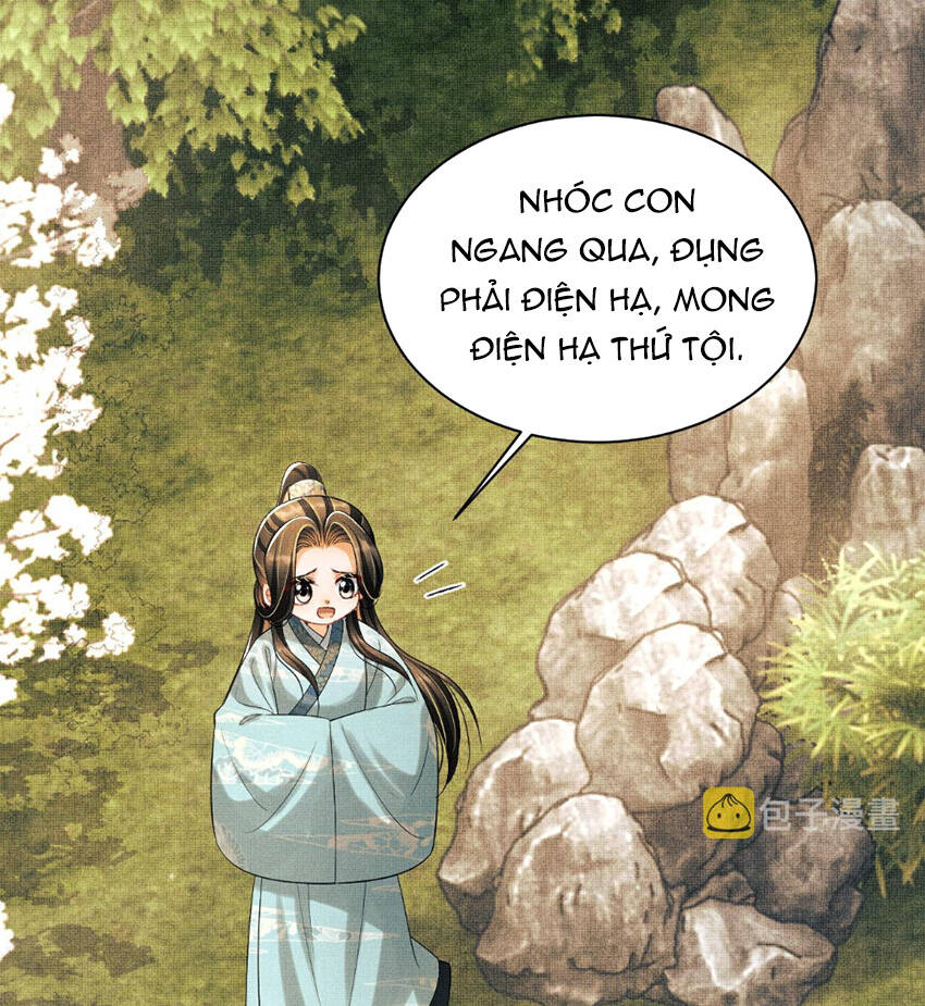 Thê Vi Thượng Chapter 135.5 - 44