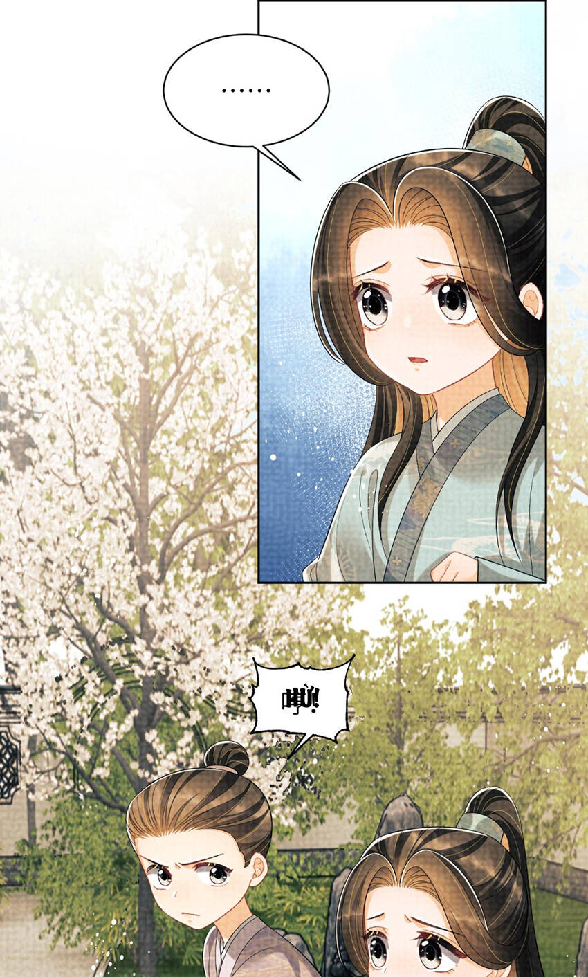 Thê Vi Thượng Chapter 135.6 - 27