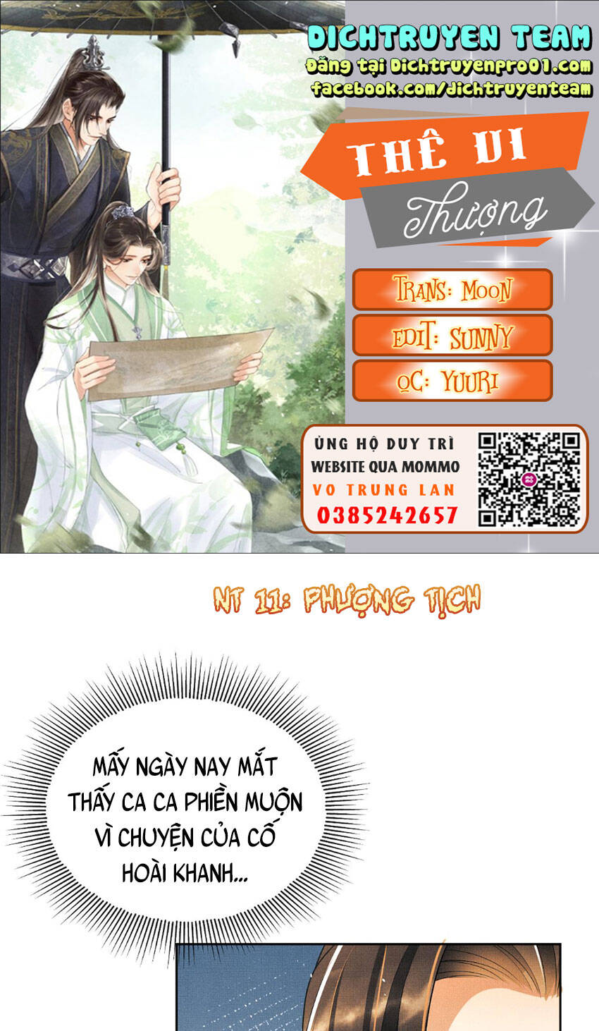 Thê Vi Thượng Chapter 136.2 - 1