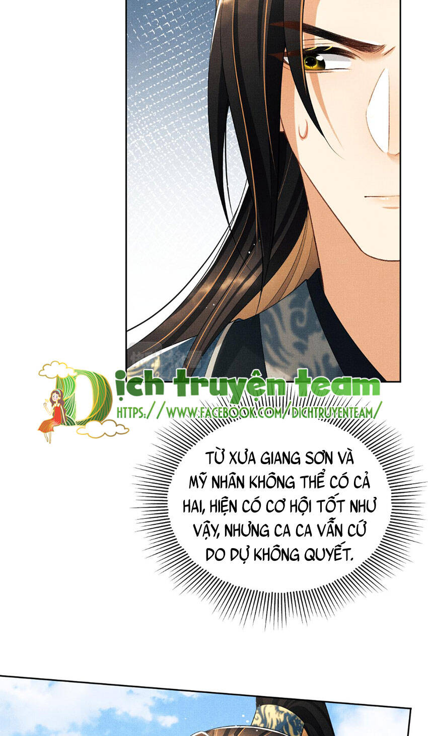Thê Vi Thượng Chapter 136.2 - 2