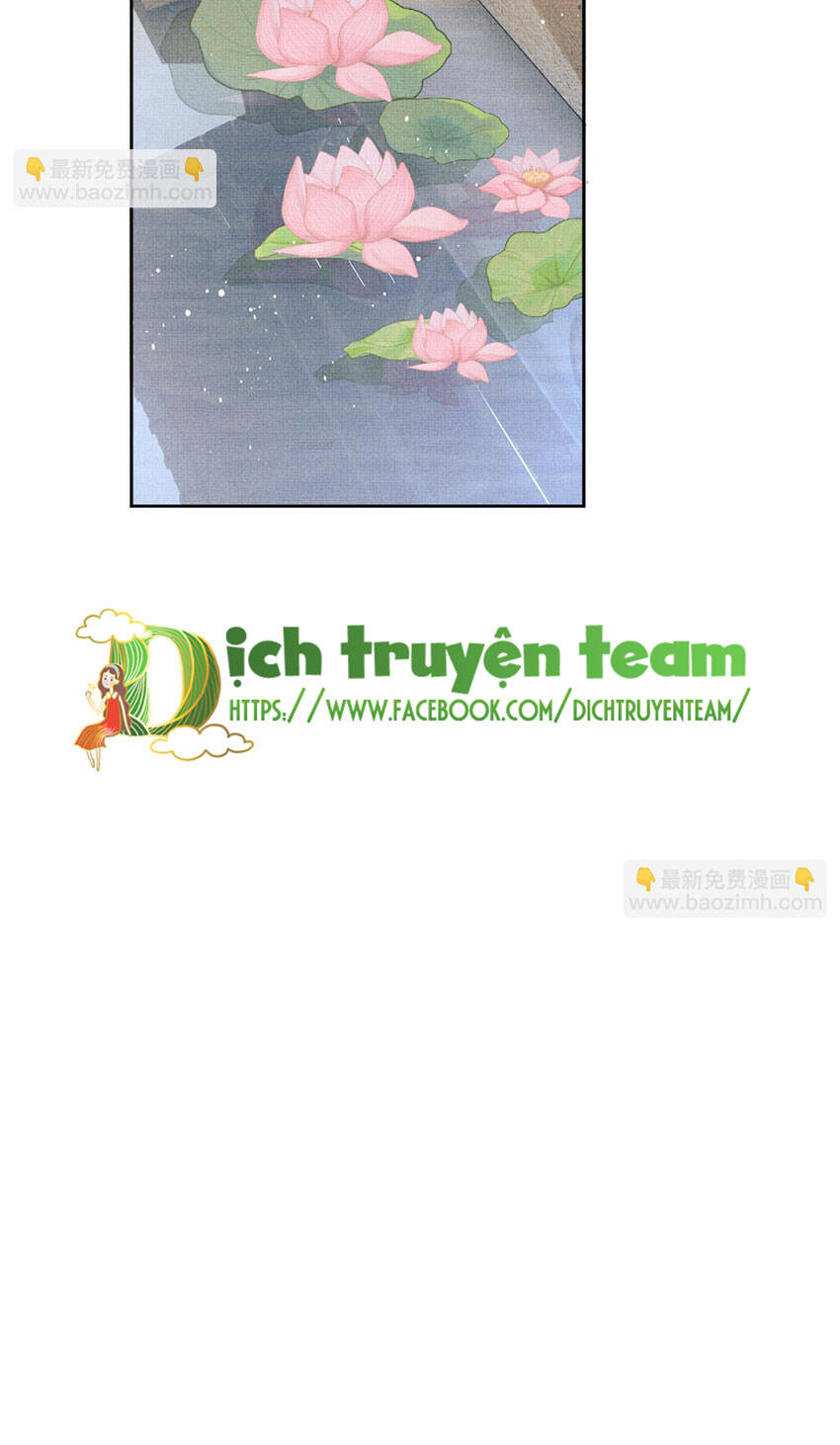 Thê Vi Thượng Chapter 136.2 - 12