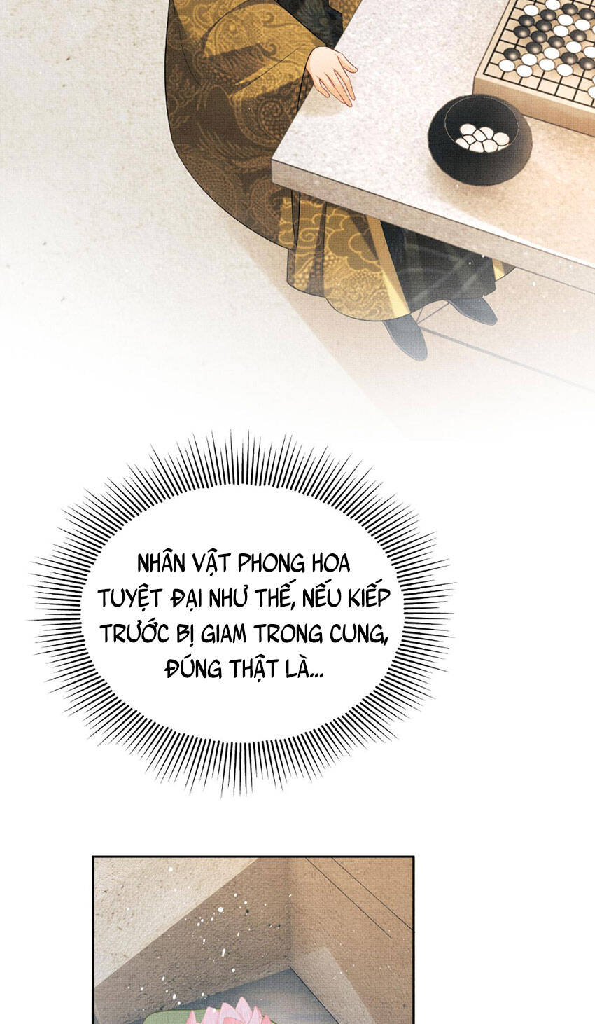 Thê Vi Thượng Chapter 136.2 - 13