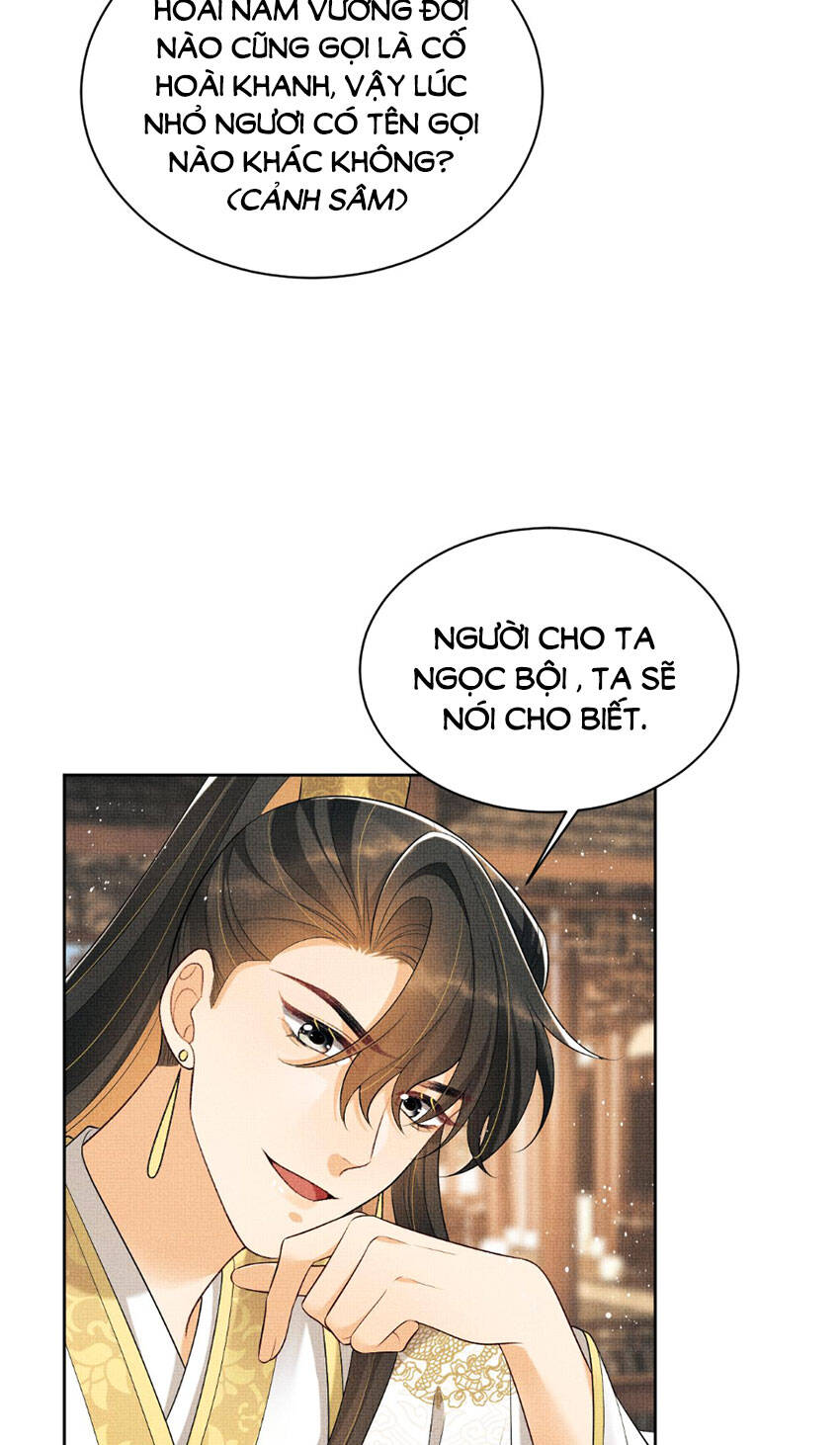 Thê Vi Thượng Chapter 136.2 - 15