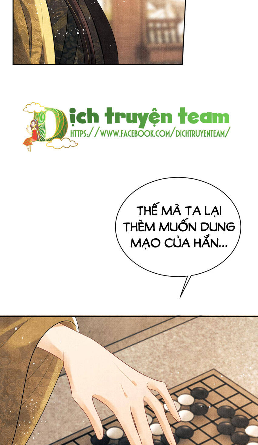 Thê Vi Thượng Chapter 136.2 - 22