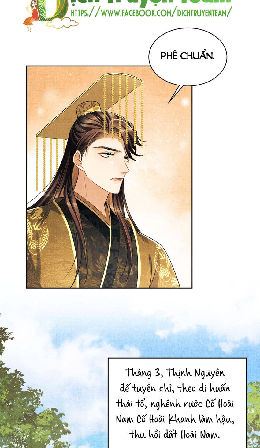 Thê Vi Thượng Chapter 136.2 - 25