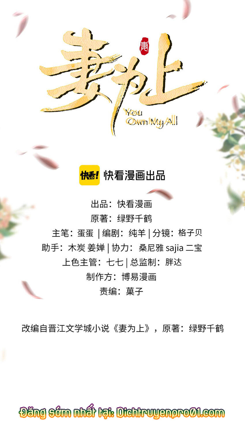 Thê Vi Thượng Chapter 136.2 - 4