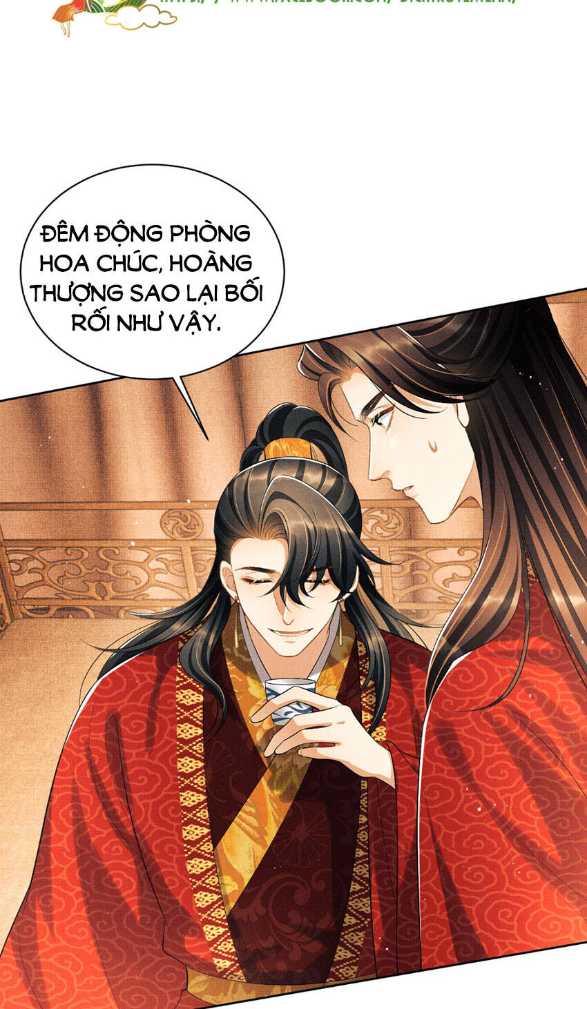 Thê Vi Thượng Chapter 136.2 - 34