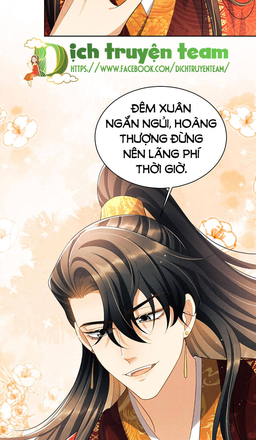 Thê Vi Thượng Chapter 136.2 - 40