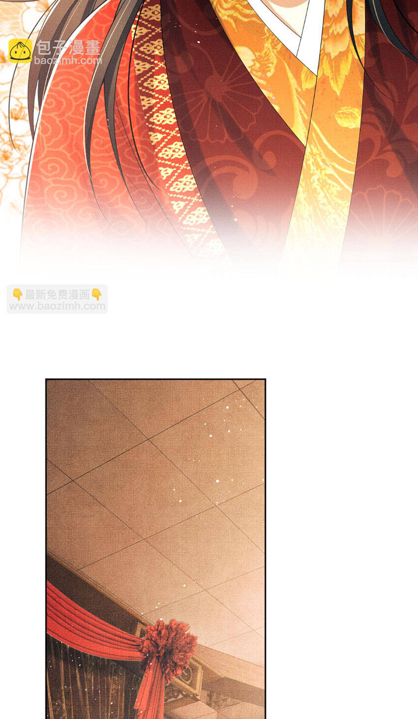 Thê Vi Thượng Chapter 136.2 - 41