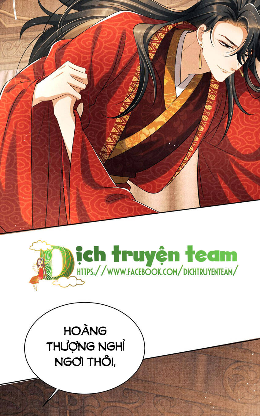 Thê Vi Thượng Chapter 136.2 - 45