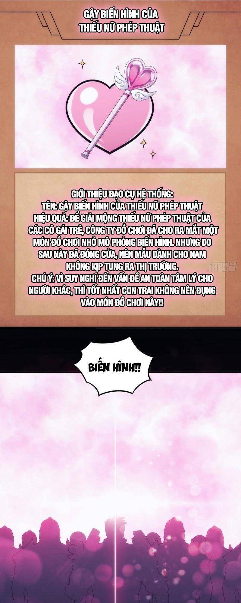 Xâm Lược Vạn Giới Chapter 96 - 27