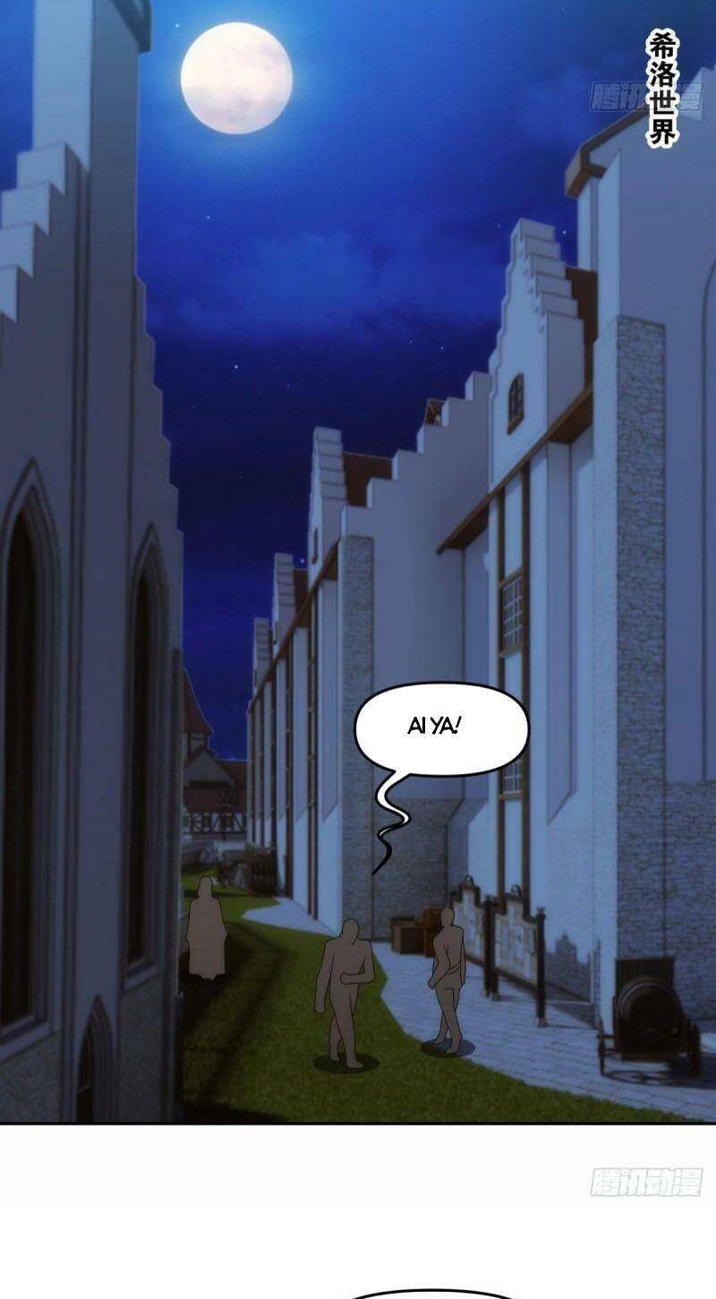 Xâm Lược Vạn Giới Chapter 94 - 23