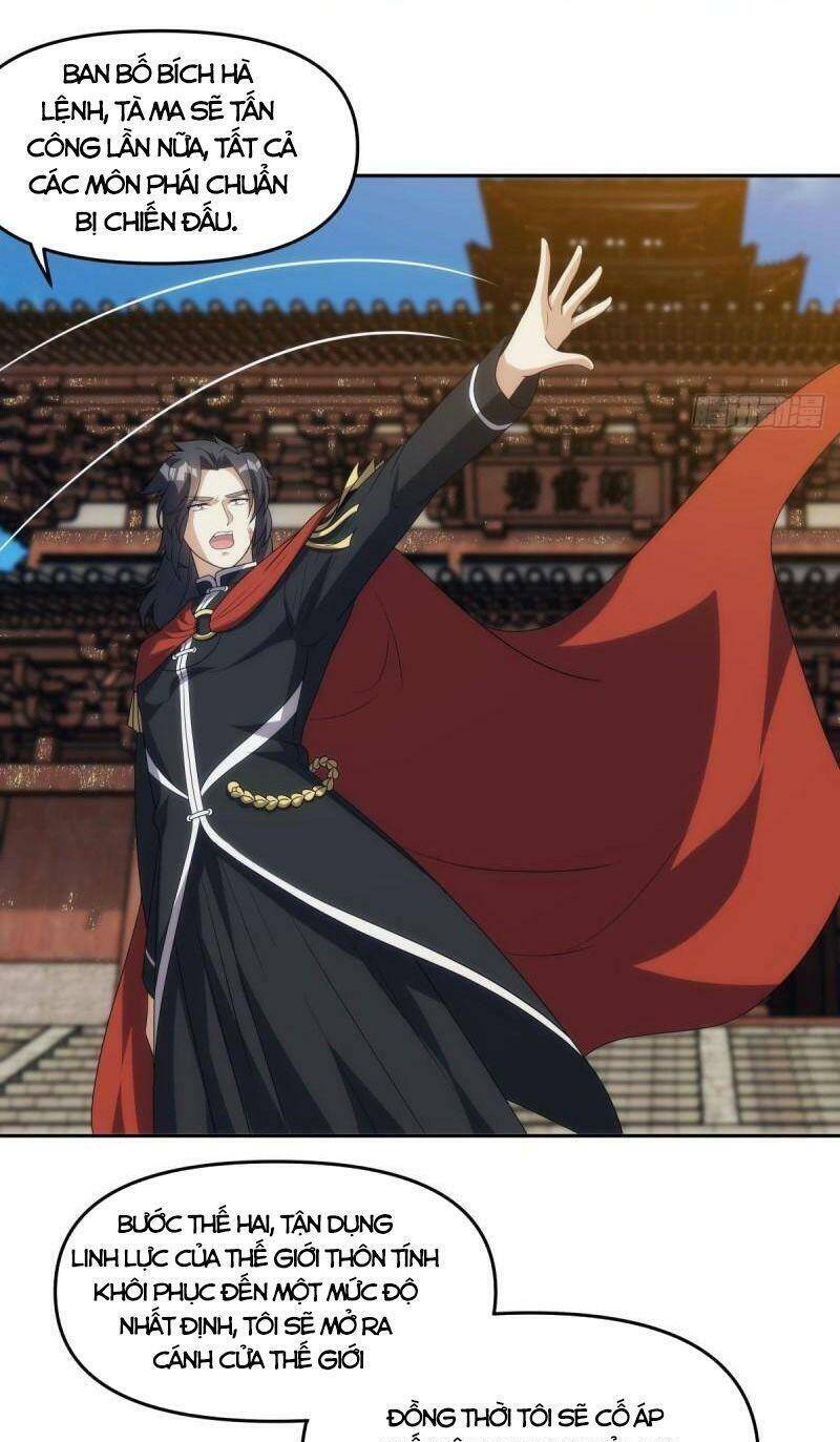 Xâm Lược Vạn Giới Chapter 94 - 29