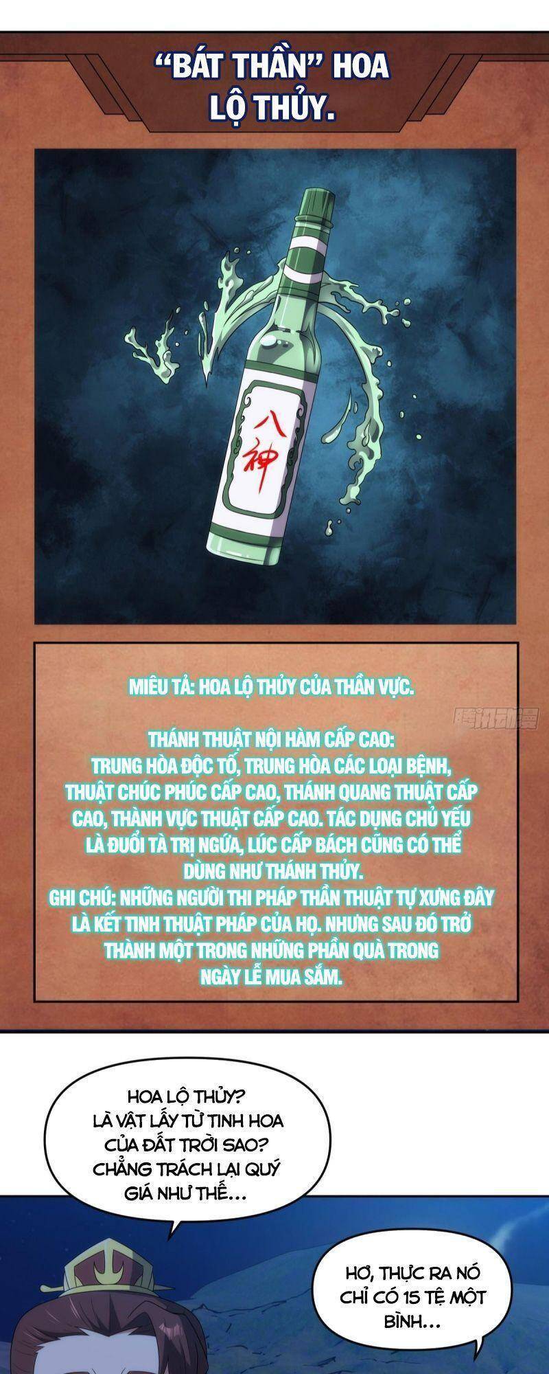 Xâm Lược Vạn Giới Chapter 95 - 27