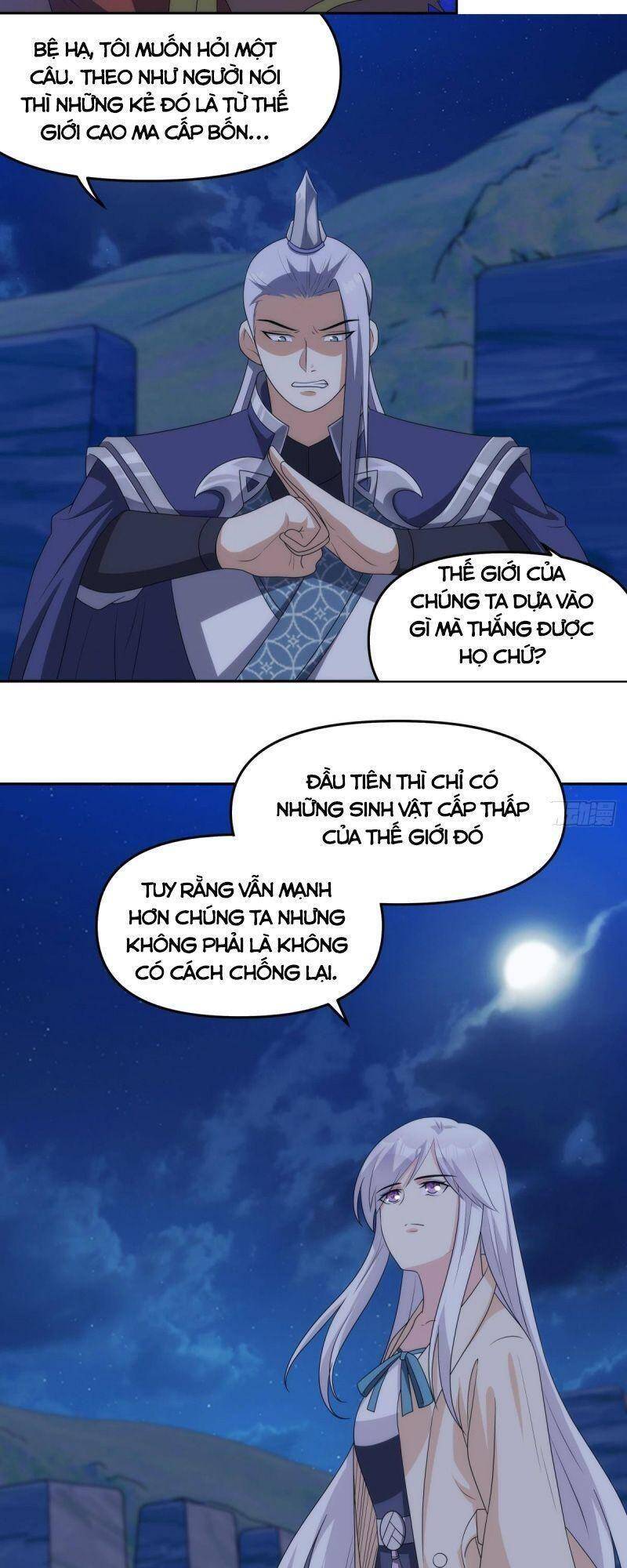 Xâm Lược Vạn Giới Chapter 95 - 7